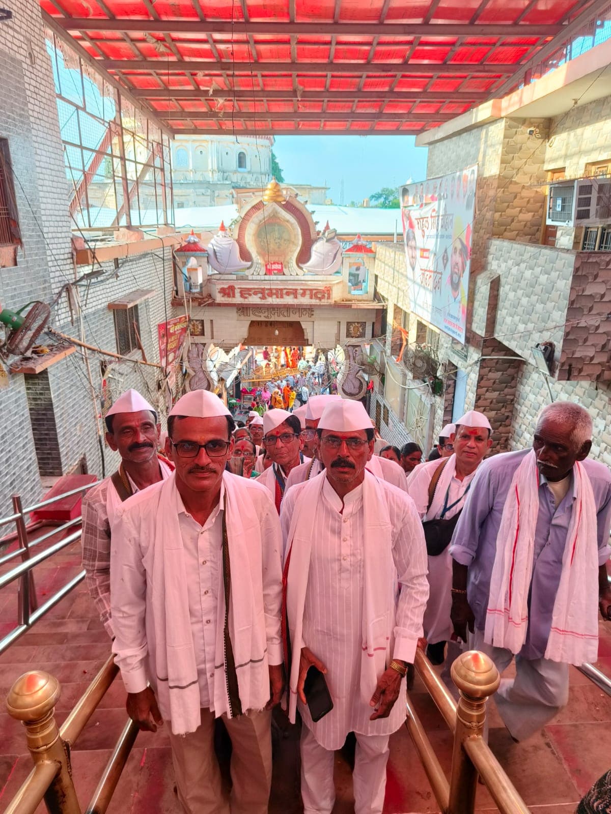 Triveni Sangam